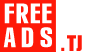 Торговое, складское оборудование Таджикистан Дать объявление бесплатно, разместить объявление бесплатно на FREEADS.tj Таджикистан